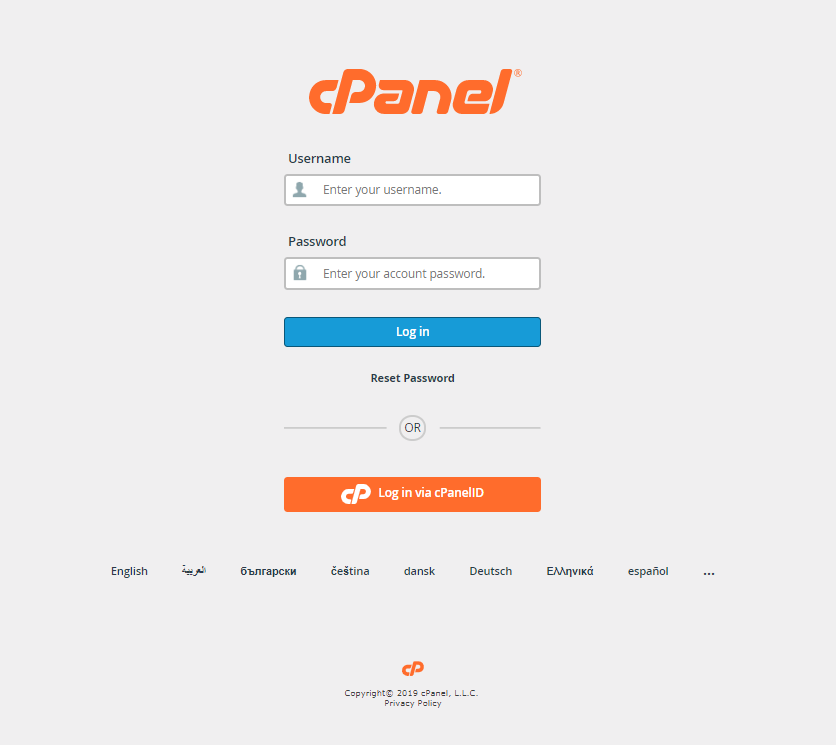 cpanel login screen